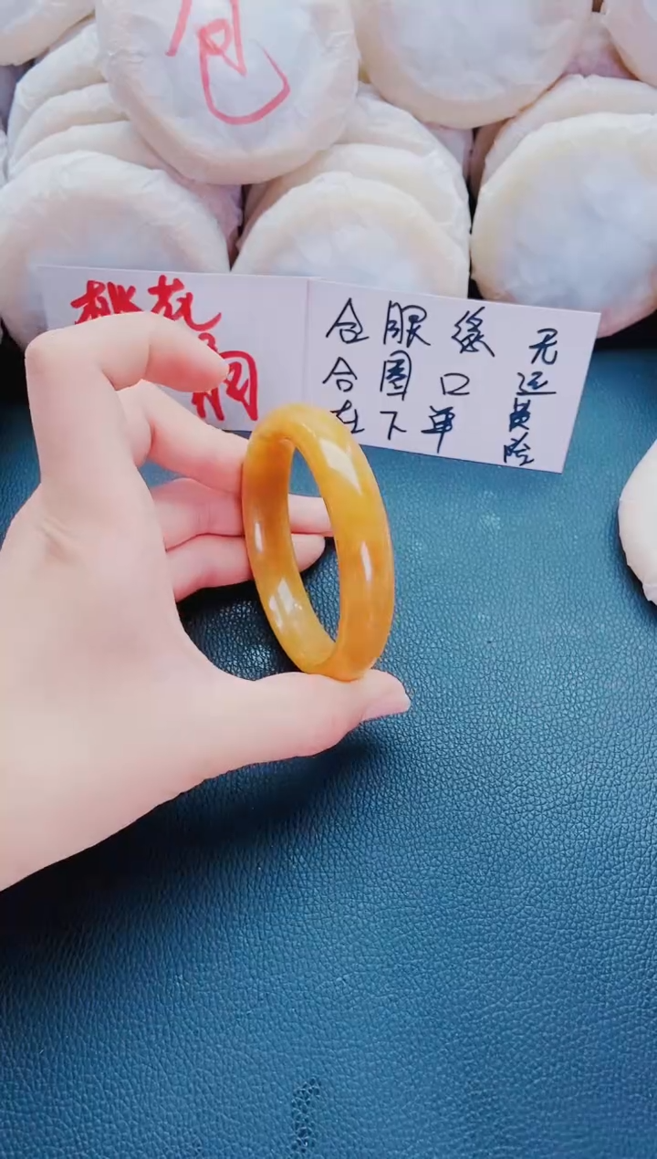 石英质玉未镶嵌手镯N80-59-60