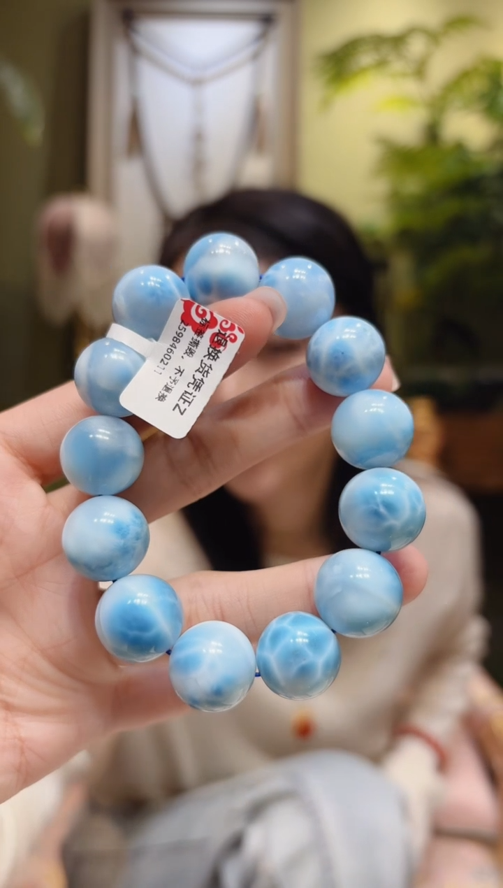 【闪购商品】针钠钙石（海纹石）手串未镶嵌海纹石手串Z