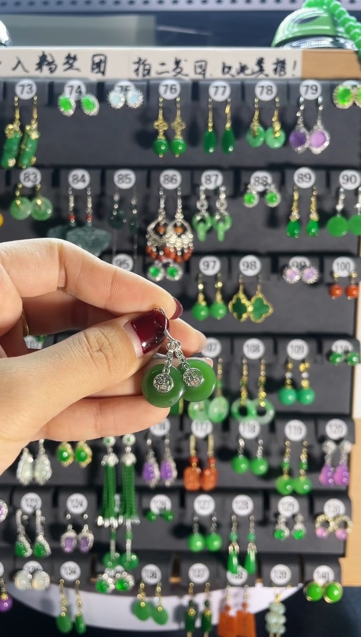 【闪购商品】和田玉耳饰银S925镶嵌09