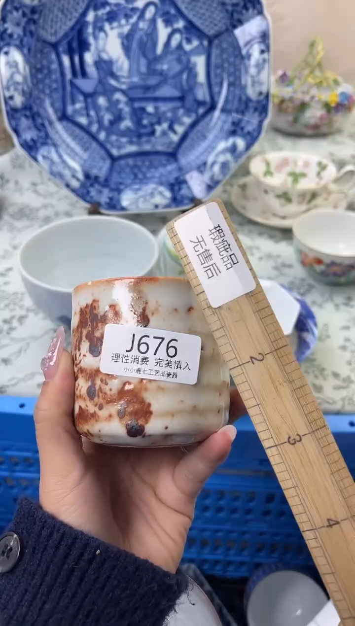 瓷S****a676-JJJJJJJJJJJJ