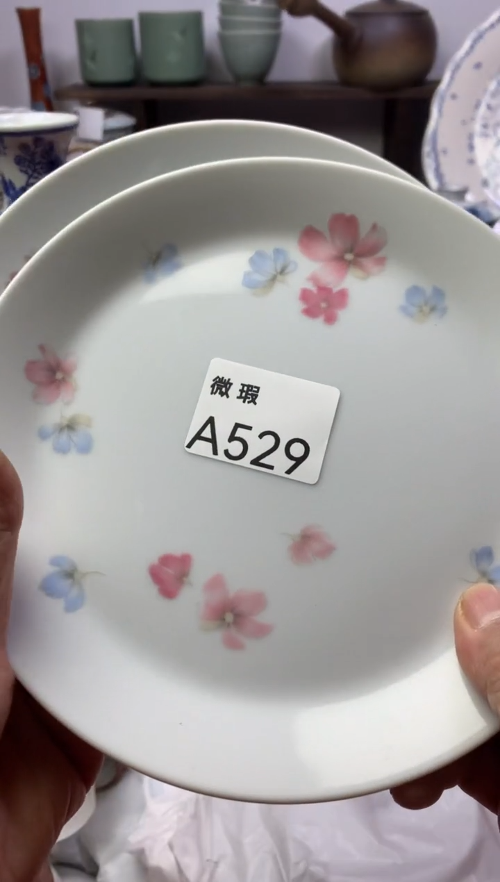 【闪购商品】瓷片明雅阁工艺品店