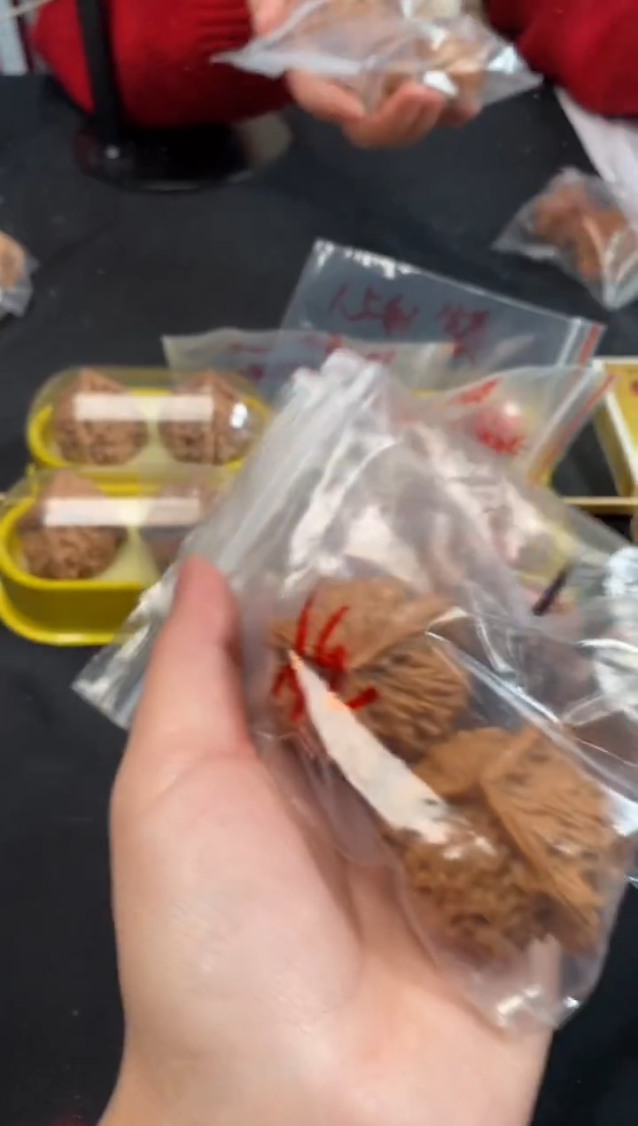 把件文玩核桃盘山三棱39尺随机发