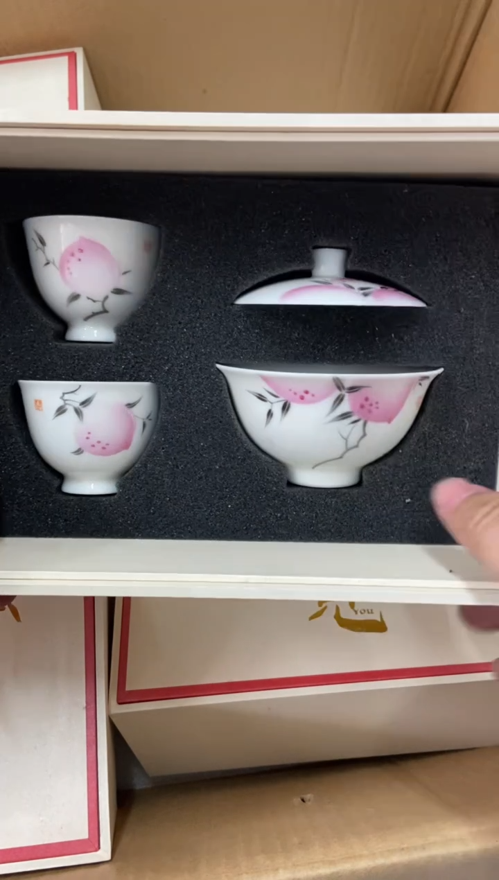 【闪购商品】无运费险略有微瑕介意勿拍