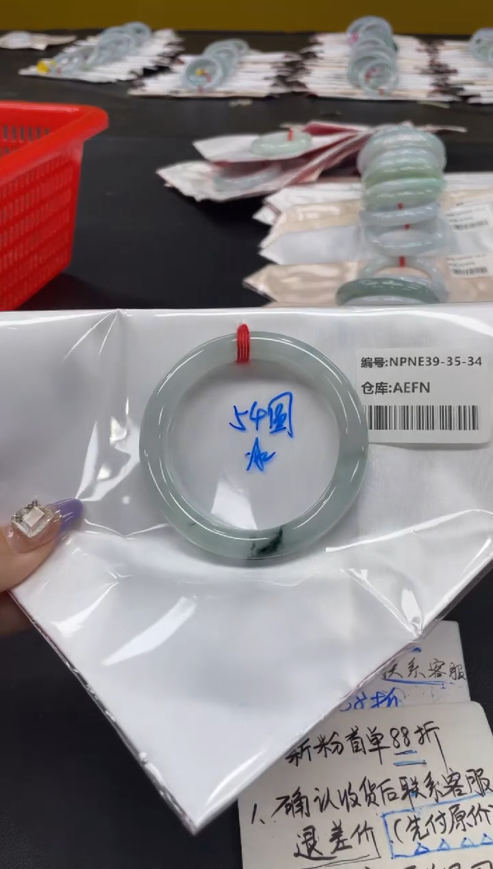 未镶嵌手镯翡翠翡翠手镯