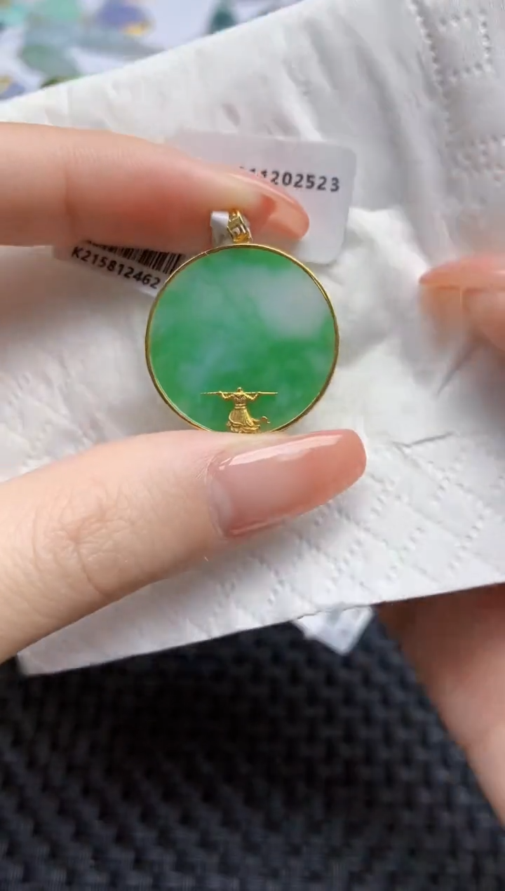 【闪购商品】翡翠颈饰18K金镶嵌天然翡翠A货