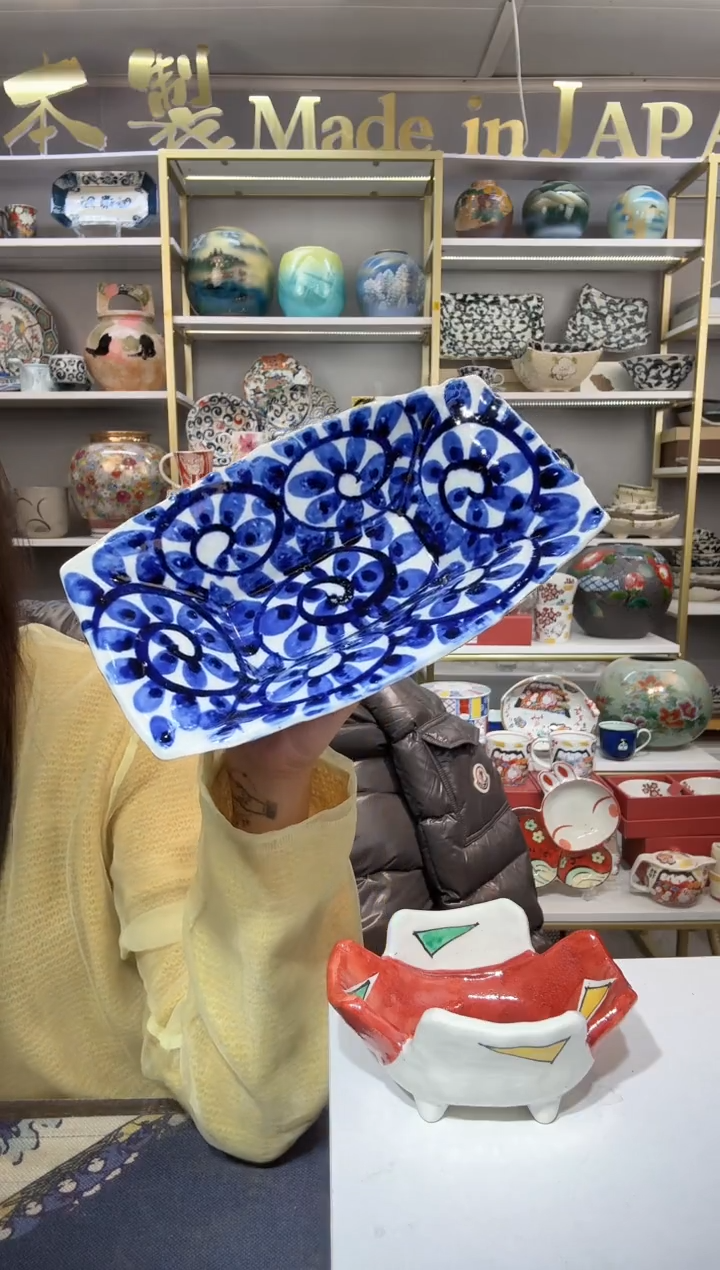 陶瓷椭圆深钵一只装