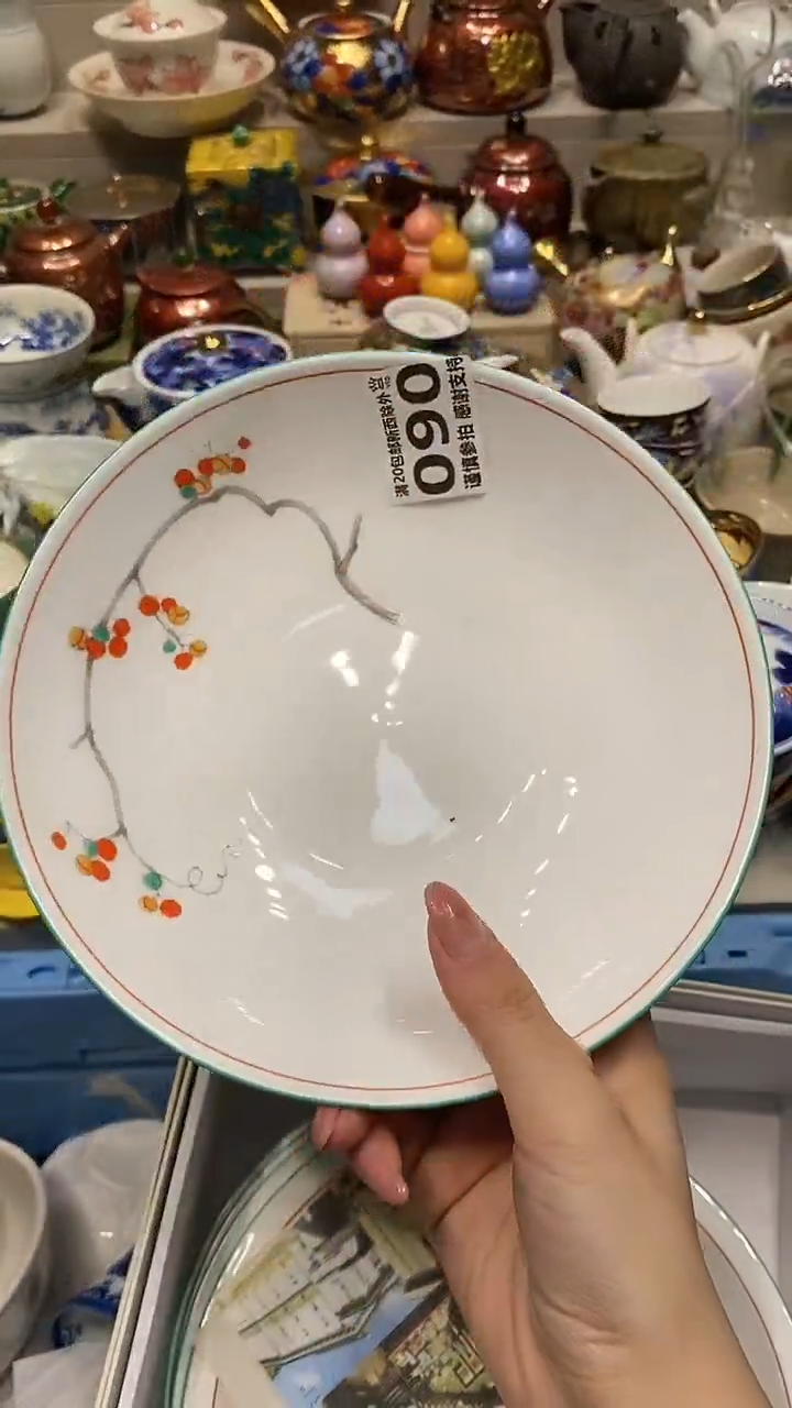 瓷片大**美自动截取直播间实时画面