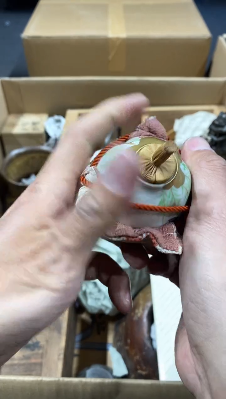 奋***前中古回流 谨慎参拍