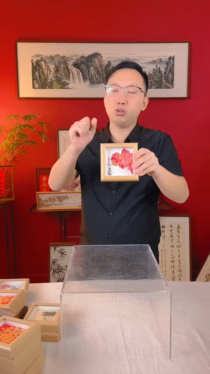 【闪购商品】国画鱼之棠国画12*12摆台
