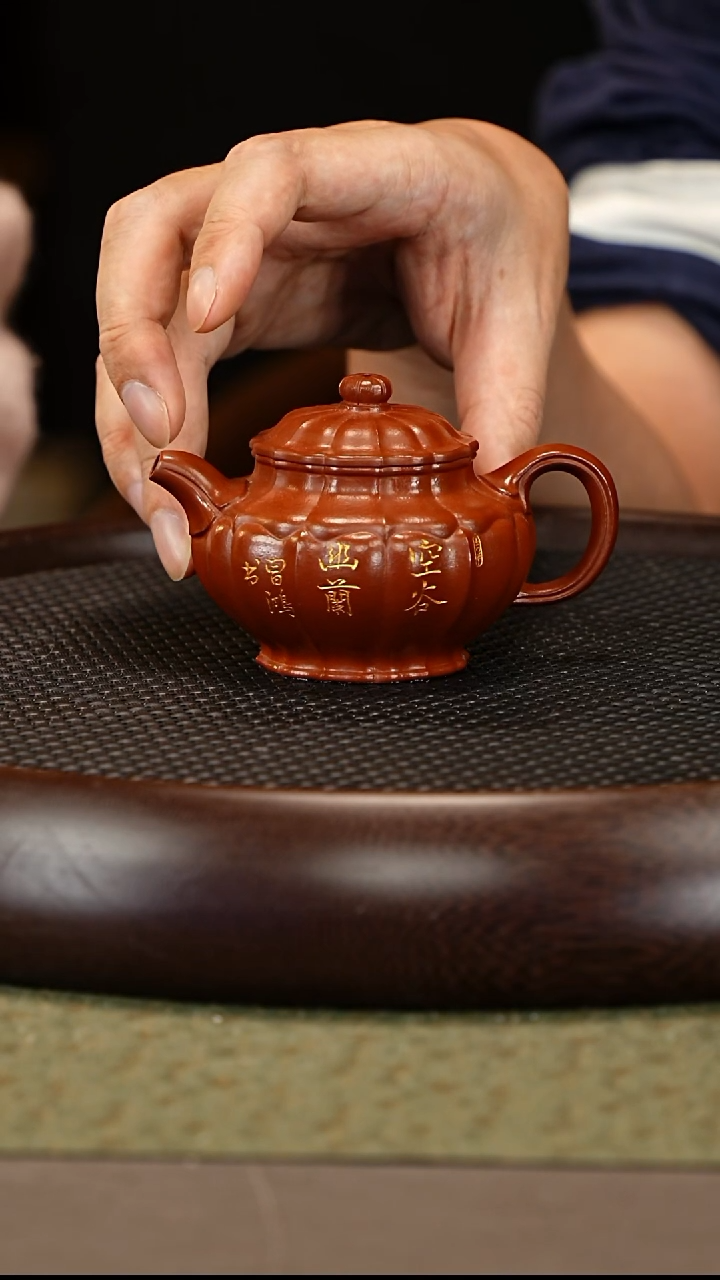 茶壶紫砂50 李霓 大红袍 筋纹掇只160c