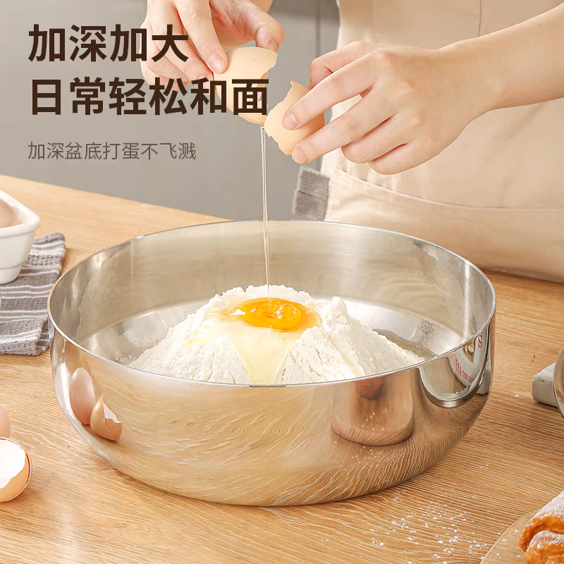 TJLGZ超厚和面盆30cm