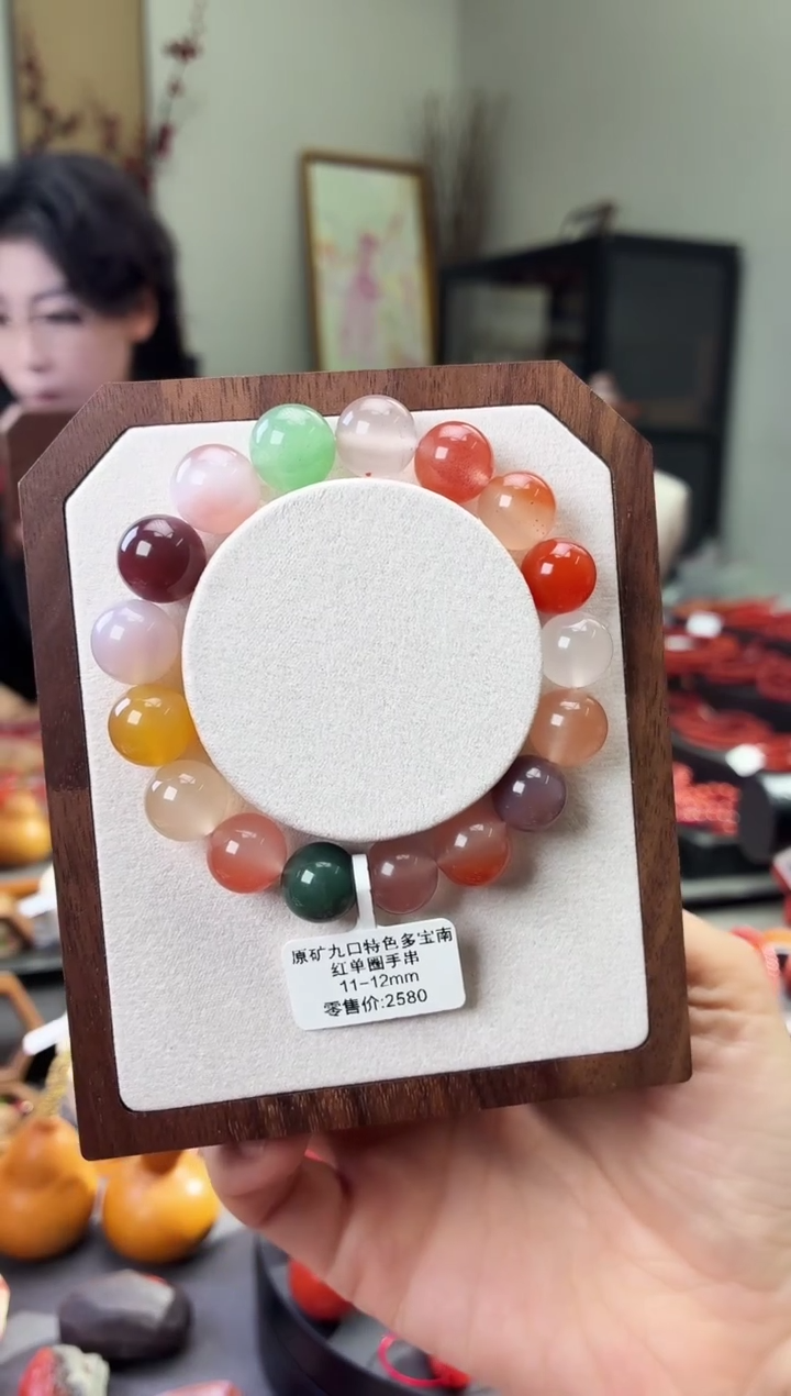 未镶嵌手串南红玛瑙丁*张丁GX53002原矿九口特色多宝11-12mm