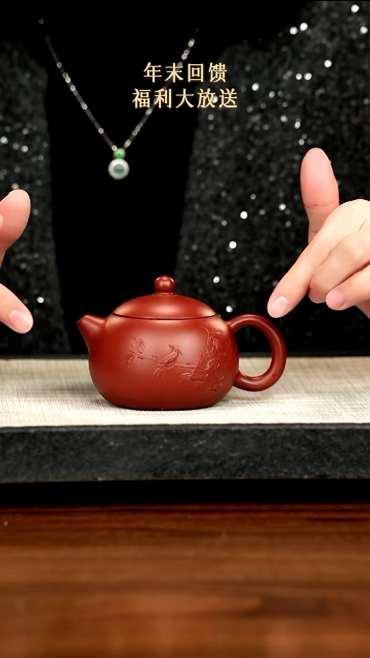 茶壶紫砂9紫砂紫砂紫砂紫砂220cc