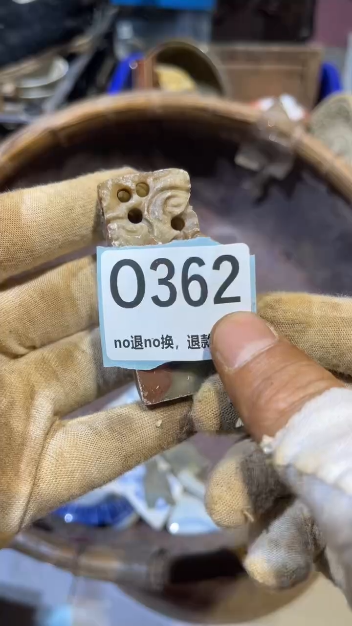 陶瓷静**尘蒙蒙直播链接火爆热卖