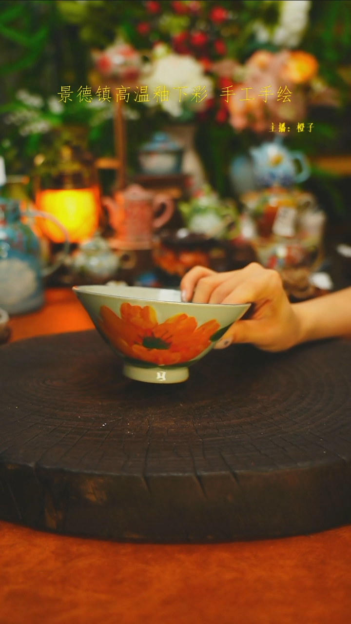 白沙素简手作陶瓷816