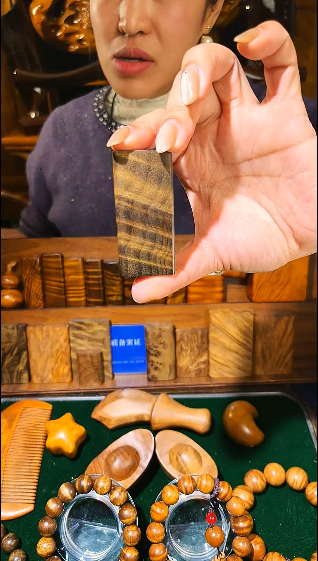 金丝楠《燊若坊》：正宗金丝楠木小叶桢楠12