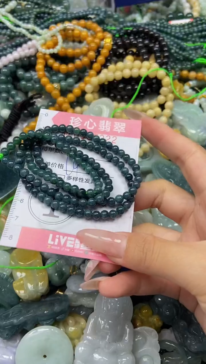 颈饰未镶嵌翡翠闪购0385222