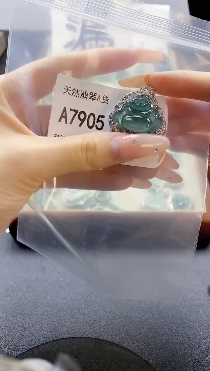 吊坠(赠链)未镶嵌翡翠天然翡翠A货