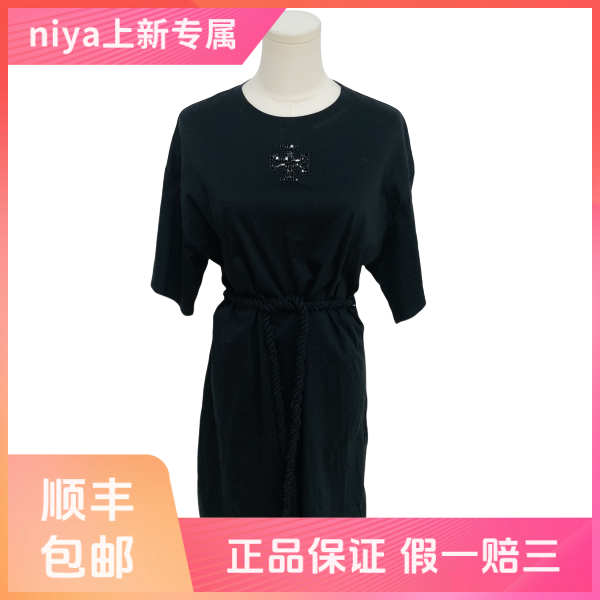 妃鱼/汤里柏琦/棉/连衣裙/95新/凡0713