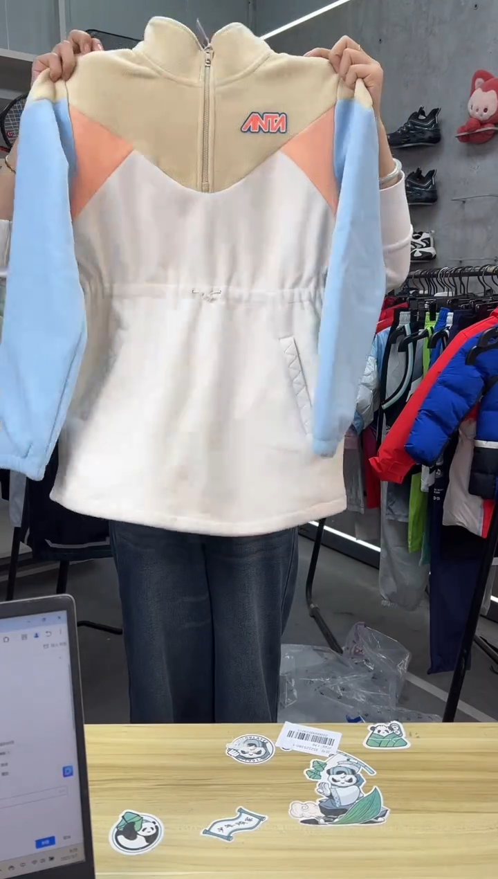 【闪购商品】安踏儿童衣服尺码：160