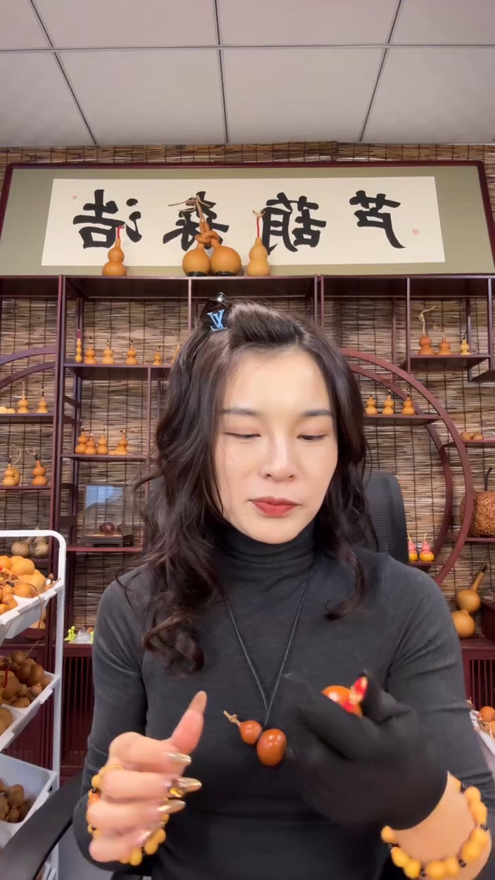 永****供精品老皮奶嘴八宝