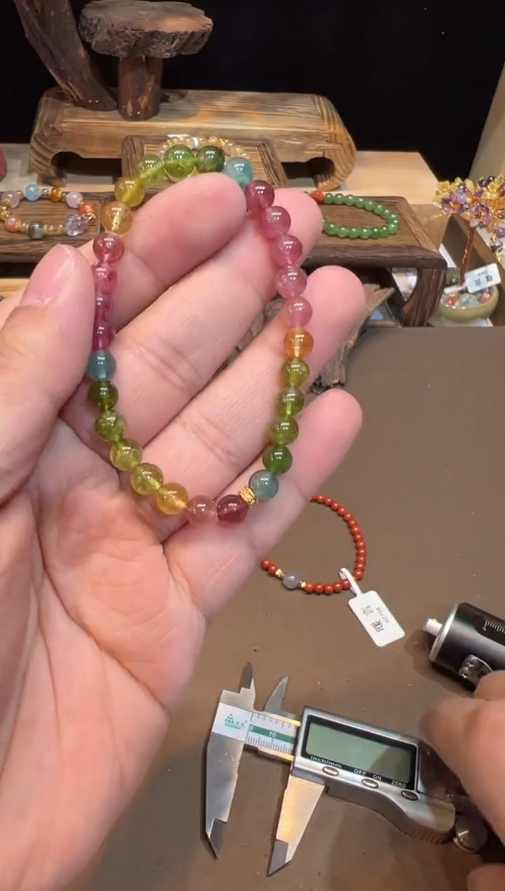 【闪购商品】碧玺手链18K金镶嵌6mm手饰@@0948
