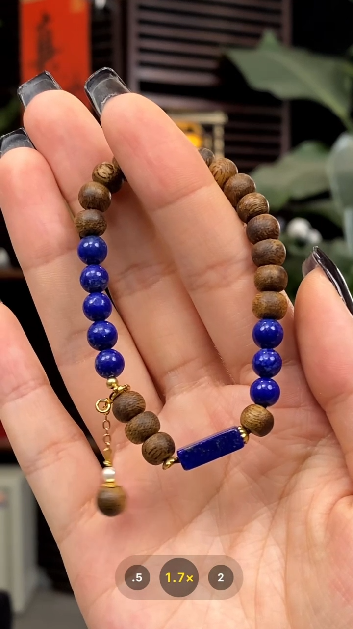 手串沉香莺歌绿绮楠/老型珠单圈/孤