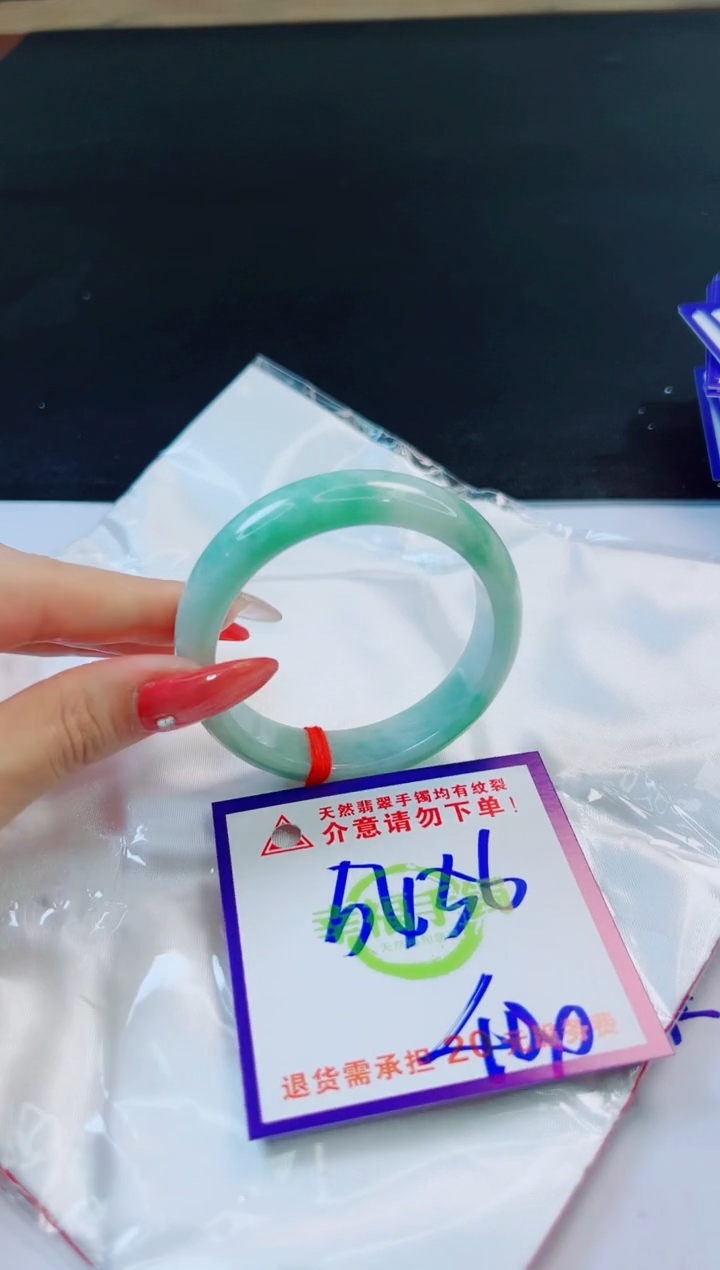 未镶嵌手镯翡翠天然缅甸翡翠A货！A货！A货！A货！A货！