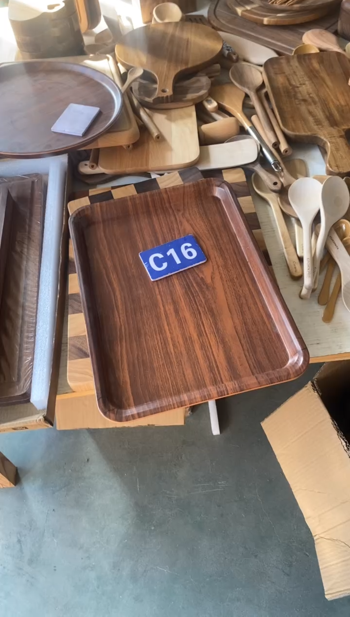 木闪购2025/11/14 C16