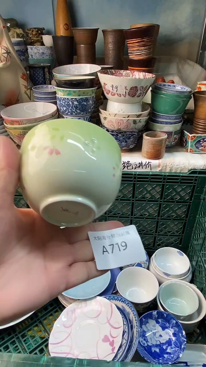 瓷片紫**烟感谢您一直以来的支持