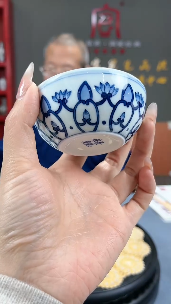 【闪购商品】官窑瓷画院312官窑瓷画院缠枝莲葫芦普洱杯