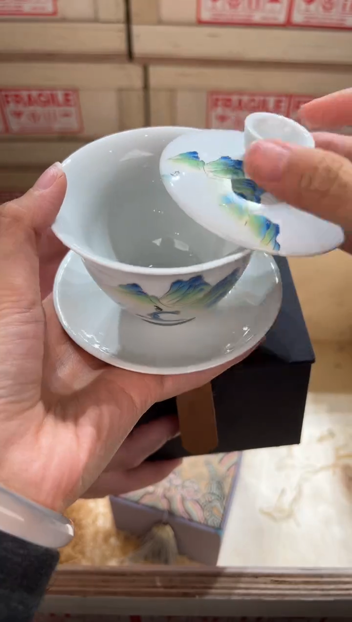 @@@@@@茶具@@@@@@@4756