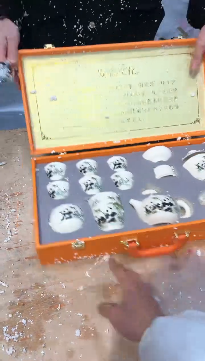 【闪购商品】其他@@@@@@@@@@@@@@@