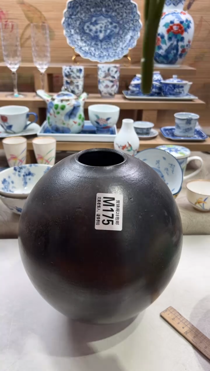 瓷片用****4      M175