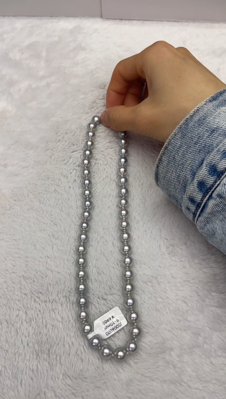 【闪购商品】海水珍珠颈饰未镶嵌AK真多麻9-10mm（多样性发一）