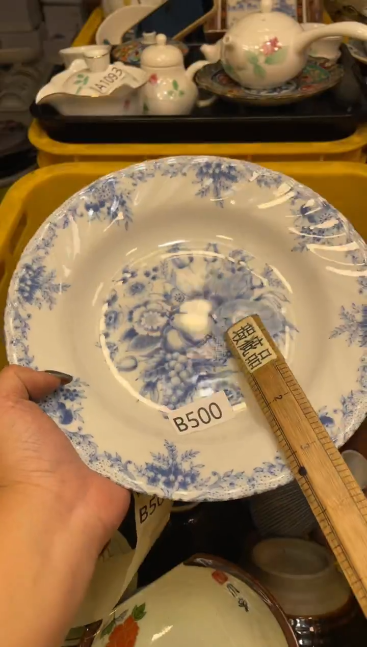 瓷器瓷器瓷器瓷器1