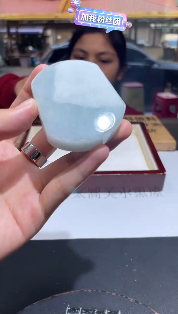 【闪购商品】定制翡翠未镶嵌定制孤品