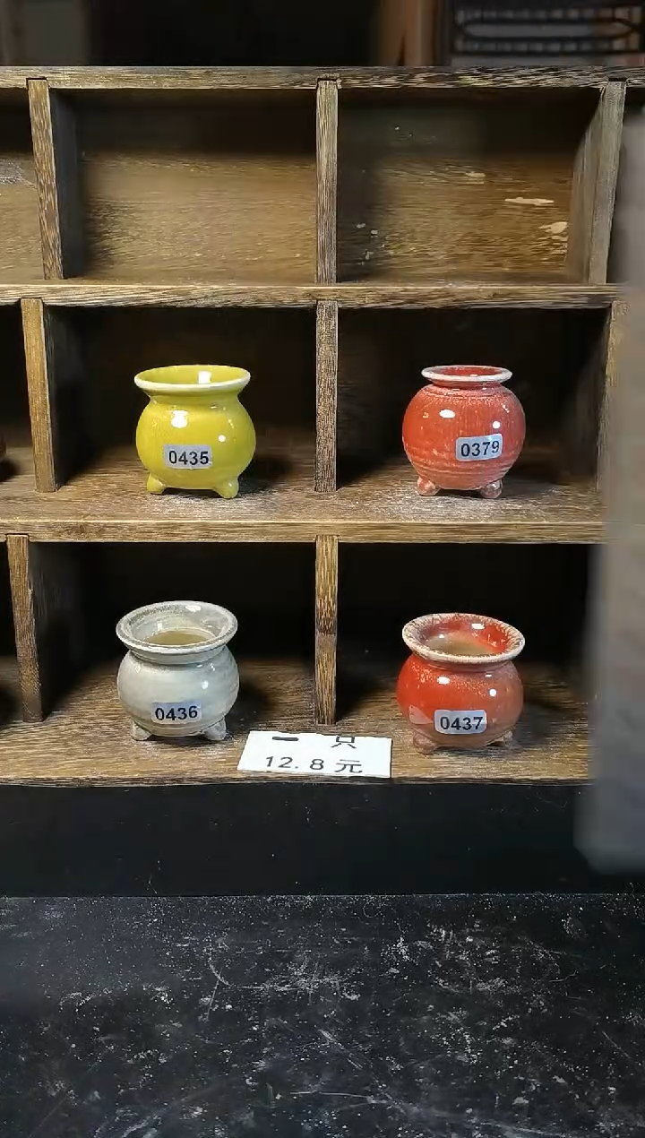 【闪购商品】陶0001