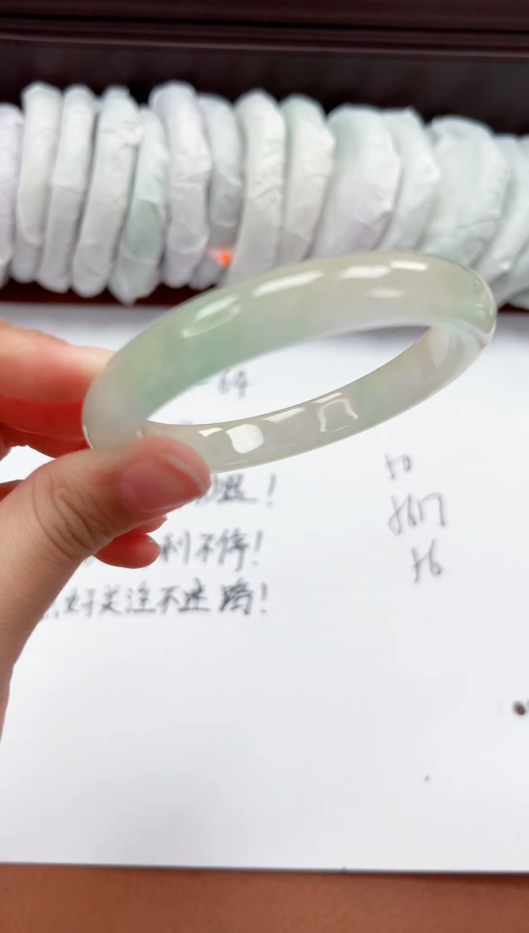 精品手镯，一物一拍Z008