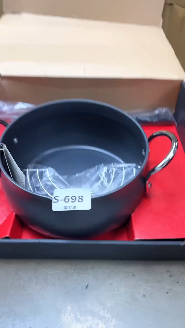 瓷片698聚宝缘海淘精选