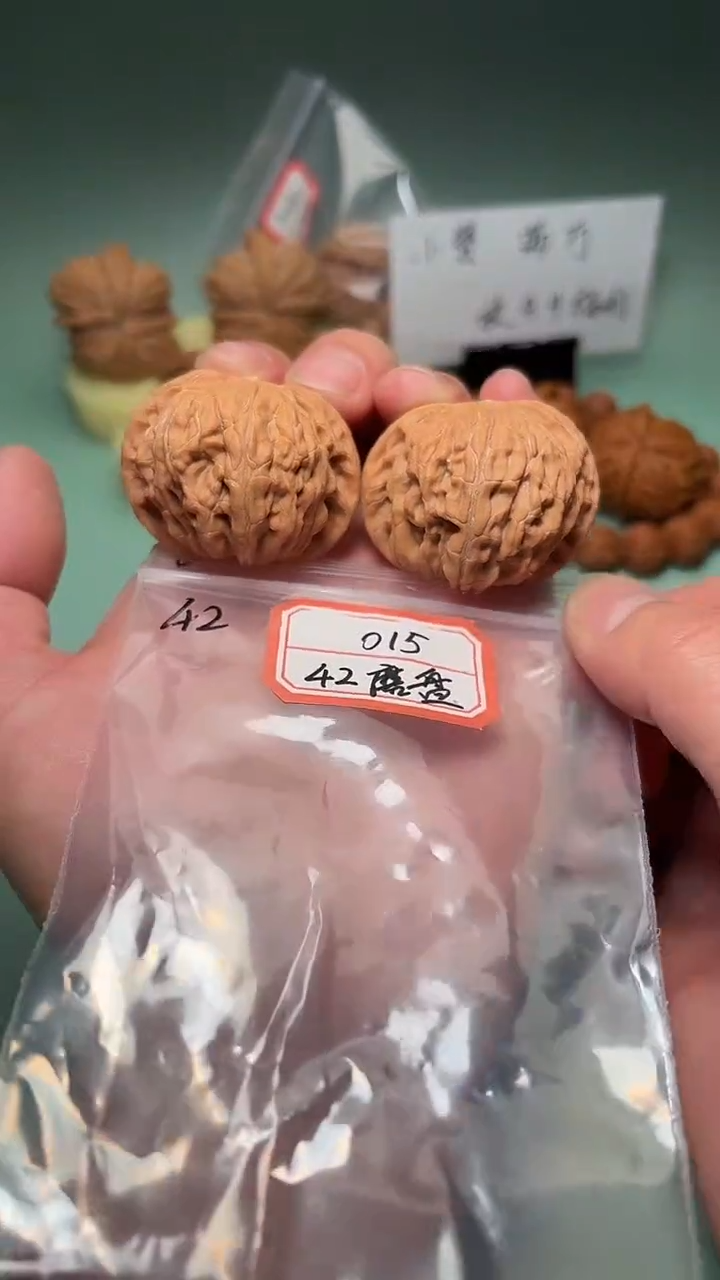 吊坠文玩核桃015 42磨盘