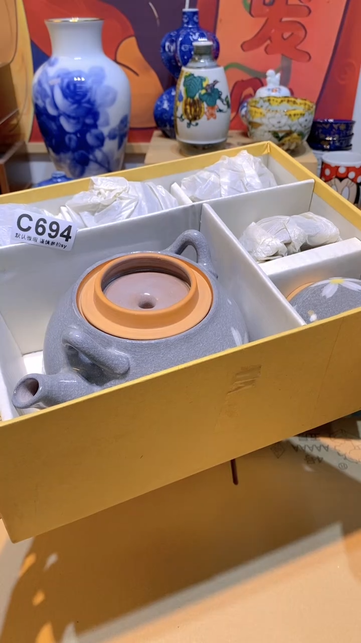 狗*思羽甄选商品C694