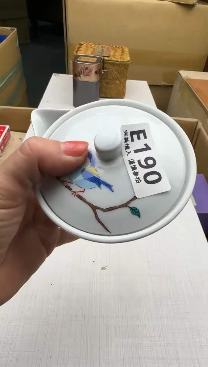 瓷片素**姐190回流瓷器 默认微瑕      