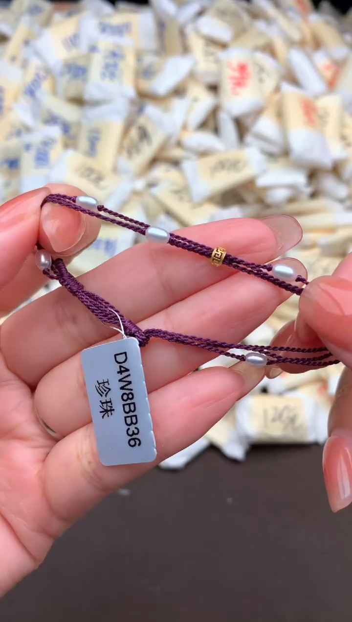 【闪购商品】翡翠挂件未镶嵌一