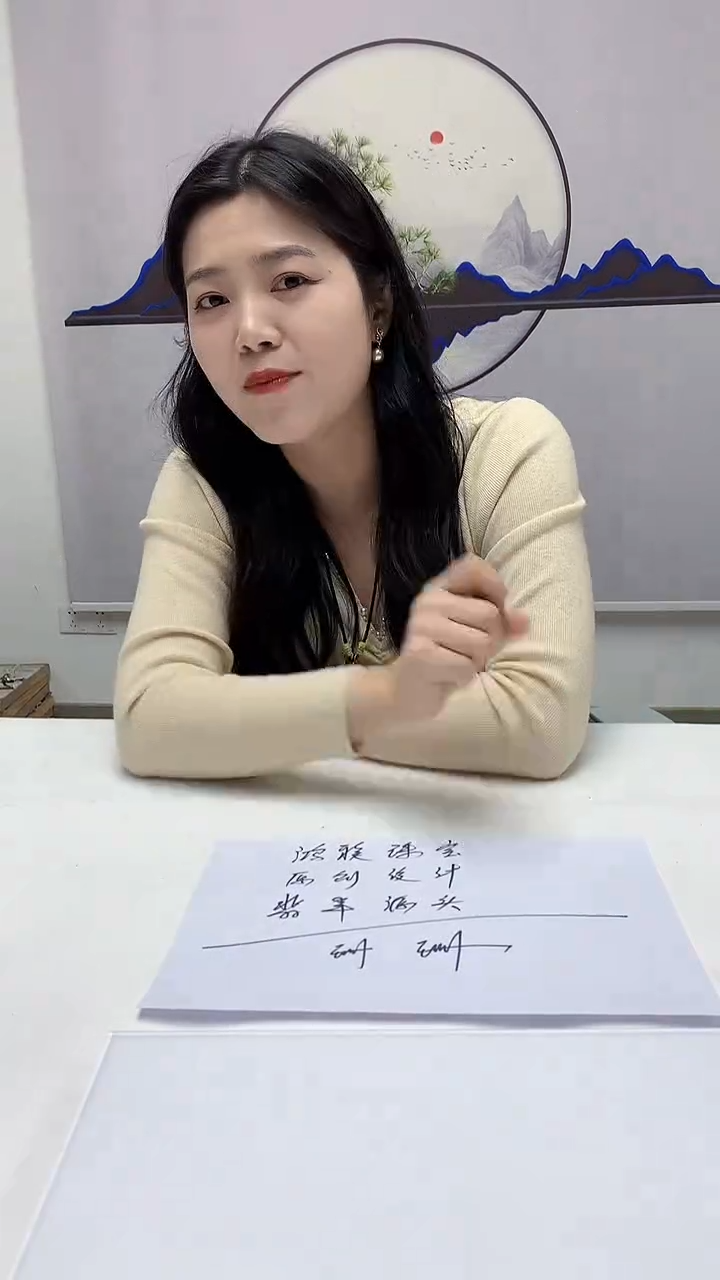 【闪购商品】翡翠颈饰未镶嵌0405zm-JJ挂件