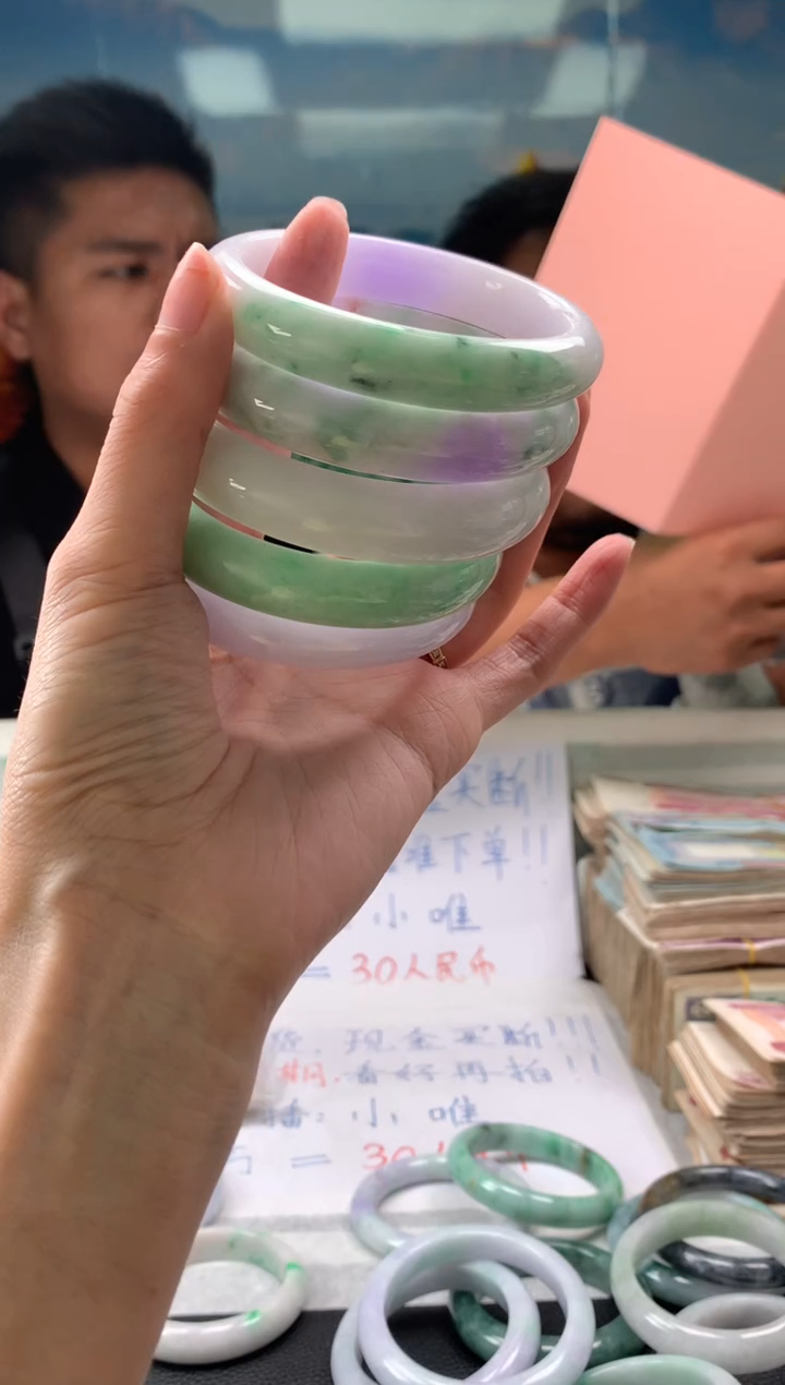 【闪购商品】翡翠手镯未镶嵌翡翠手镯 展示链接