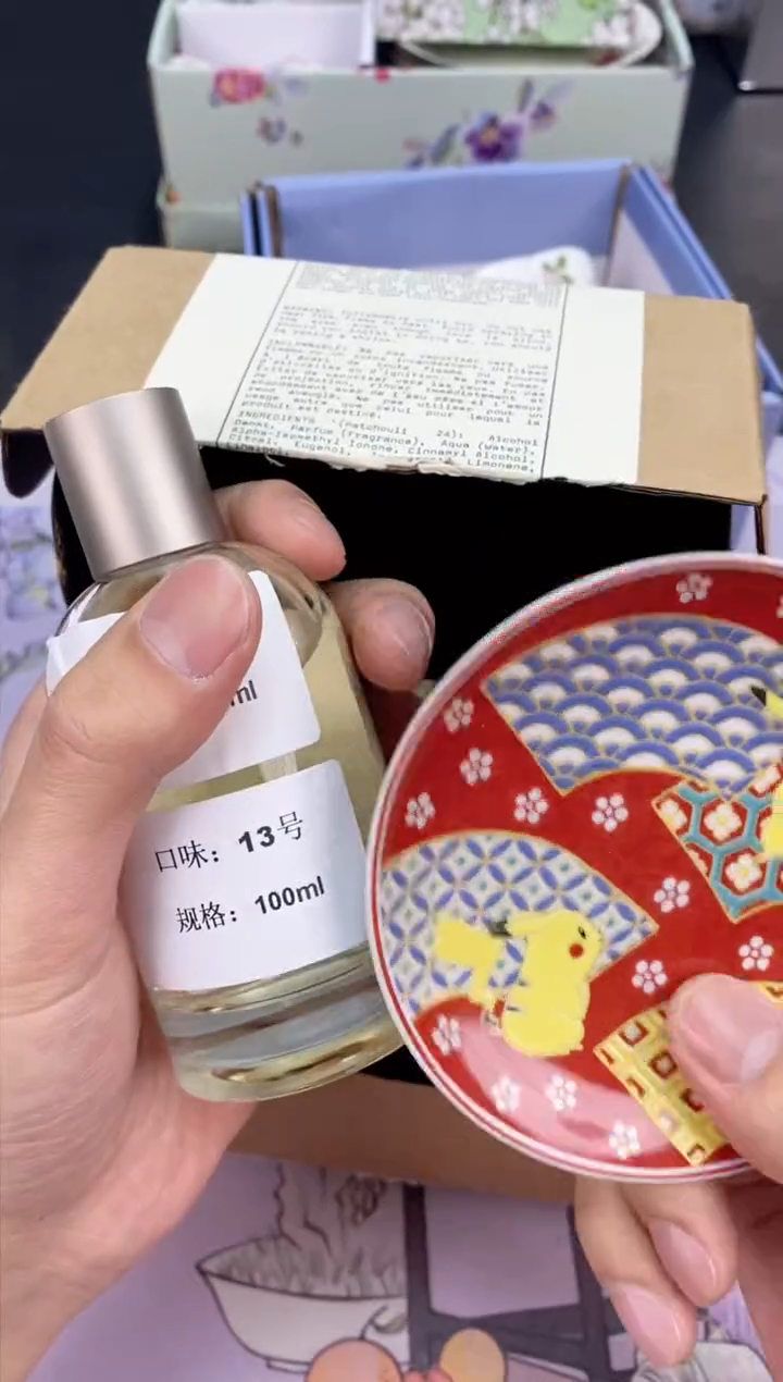 【闪购商品】瓷片都是我的大宝贝呀