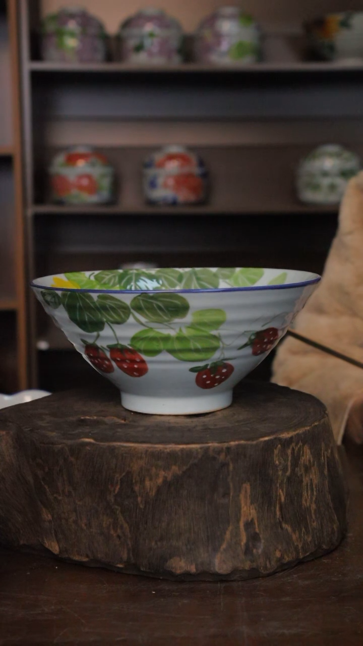 【闪购商品】椿野8寸斗笠大面碗（草莓C074