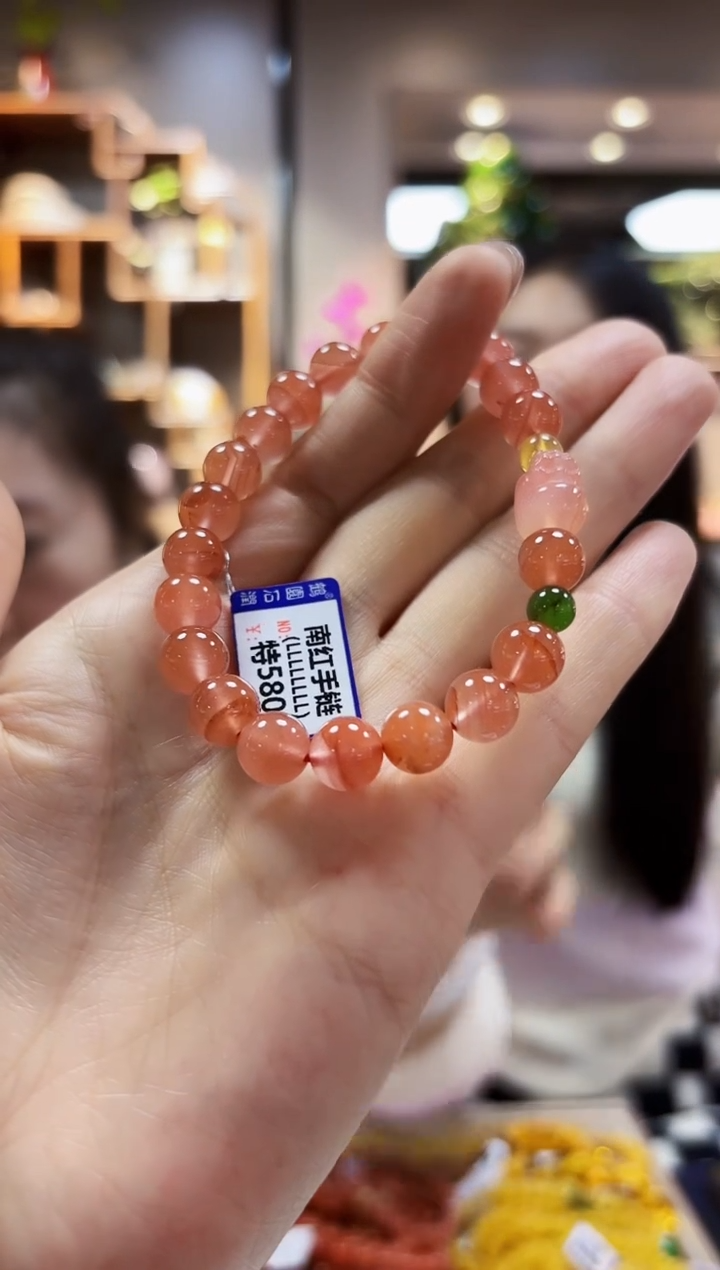 【闪购商品】南红玛瑙手链未镶嵌手链