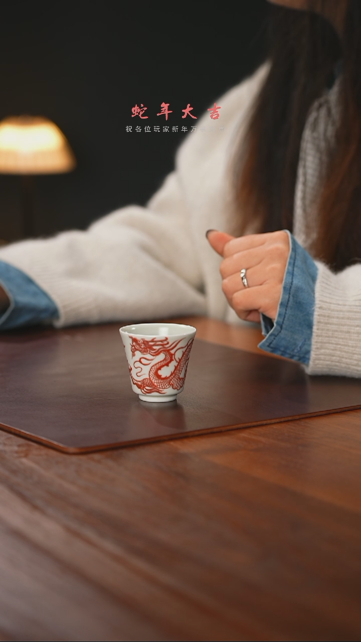 【闪购商品】精品茶器【本店无运费险】